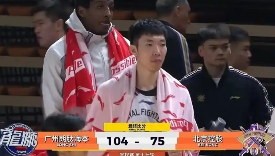 如意体育官网-输广州发布会!张庆鹏怒斥全队防守太软,不能赢一场就松懈!