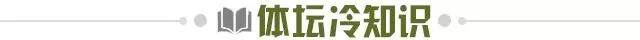 如意体育-【早报】生死高于足球！爱神战胜死神！